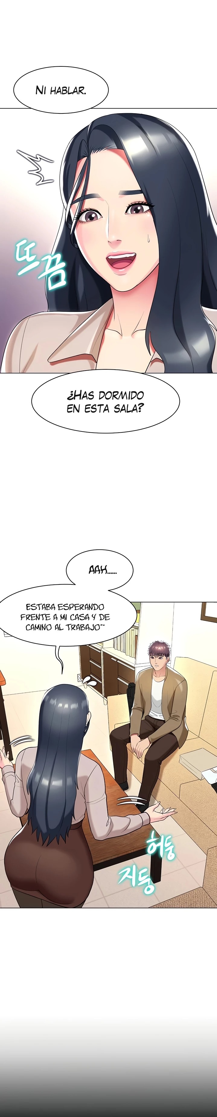 A Different Class Raw Chapter 48 Page 23