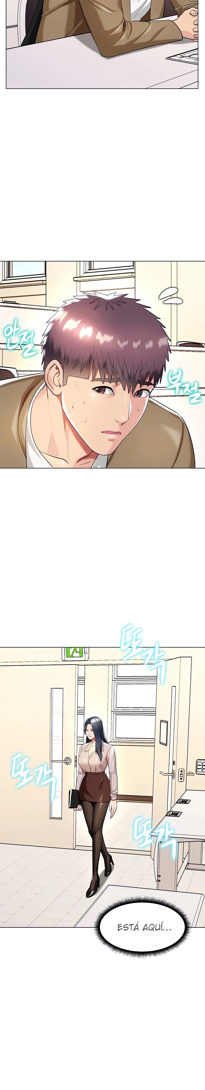 A Different Class Raw Chapter 48 Page 6