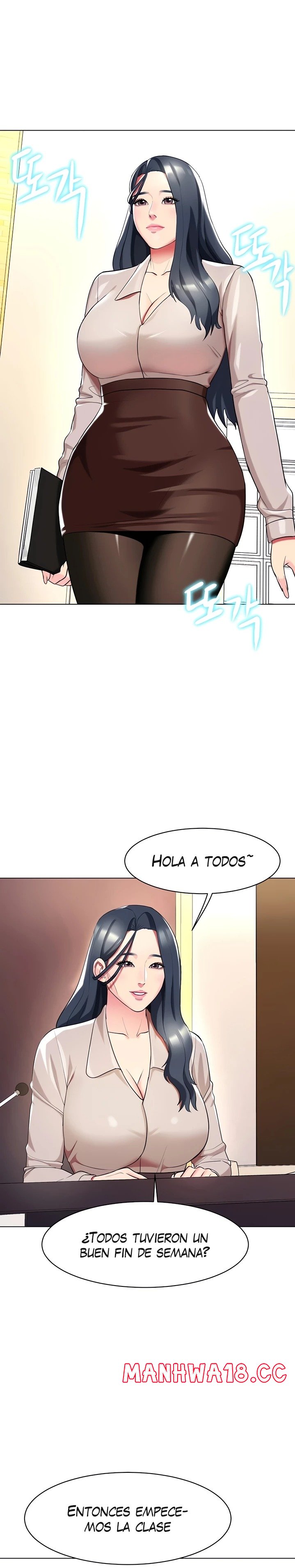 A Different Class Raw Chapter 48 Page 7