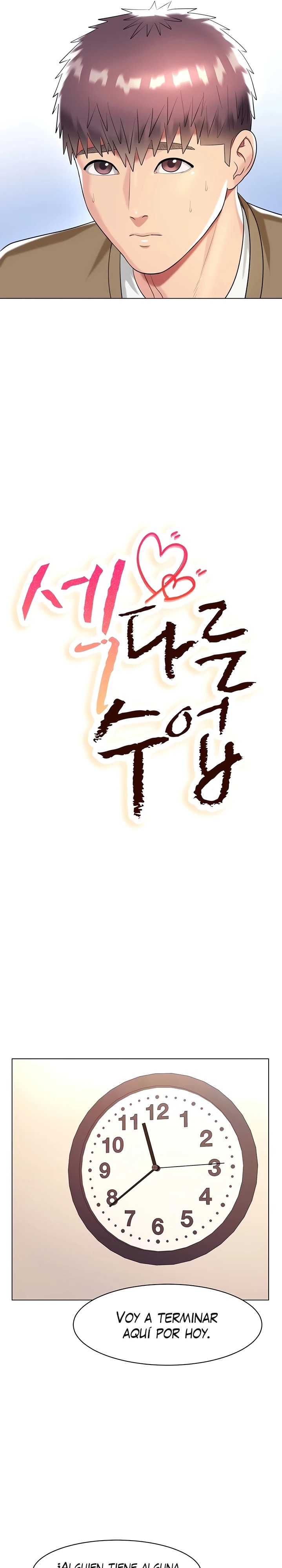 A Different Class Raw Chapter 48 Page 8