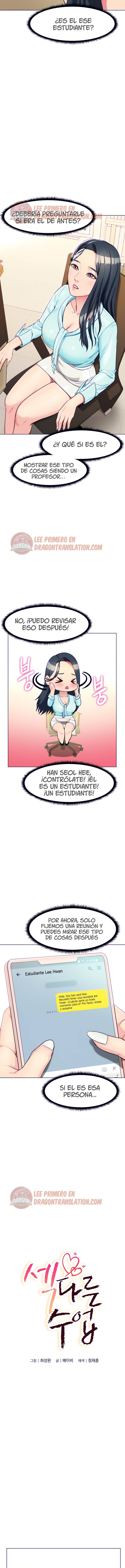 A Different Class Raw Chapter 5 Page 7