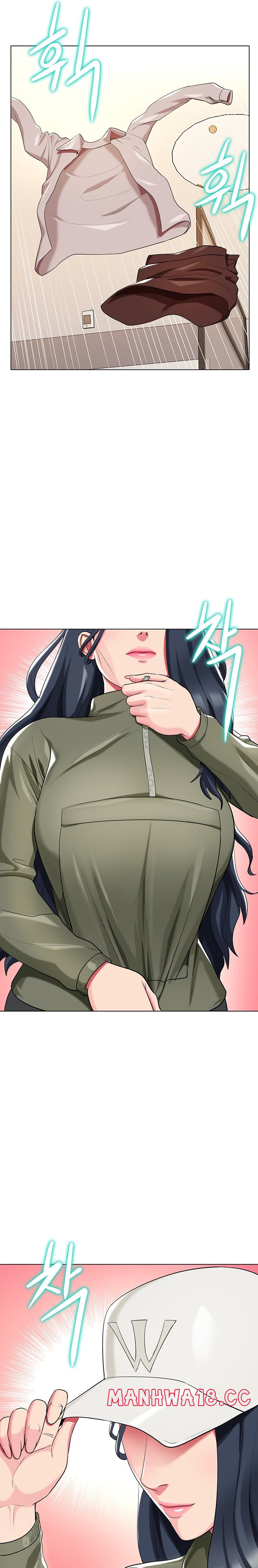 A Different Class Raw Chapter 50 Page 10