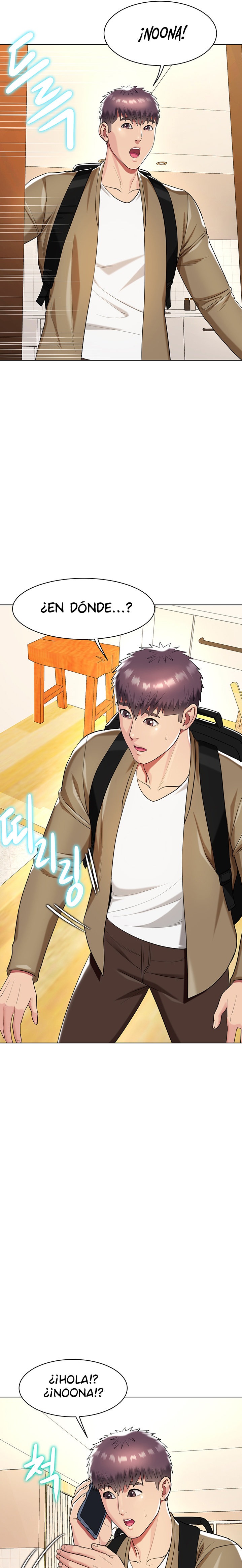 A Different Class Raw Chapter 50 Page 13