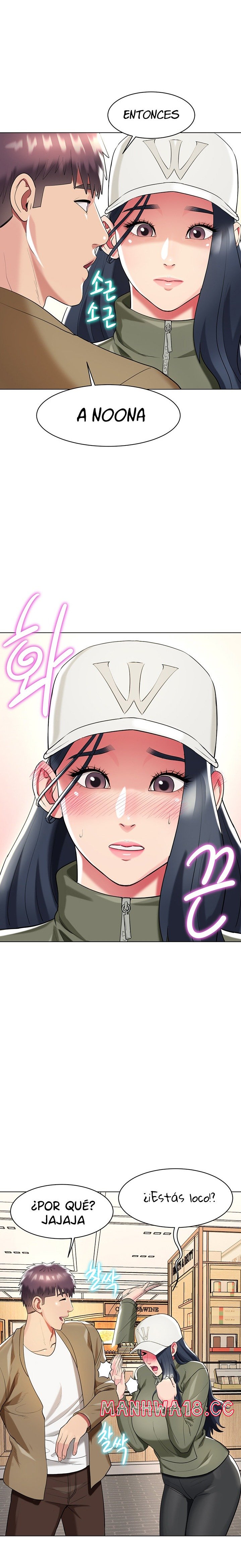 A Different Class Raw Chapter 50 Page 18