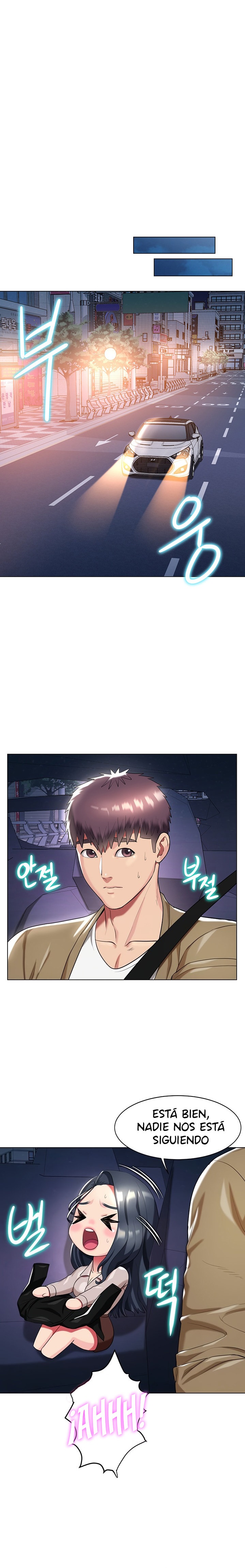 A Different Class Raw Chapter 50 Page 3