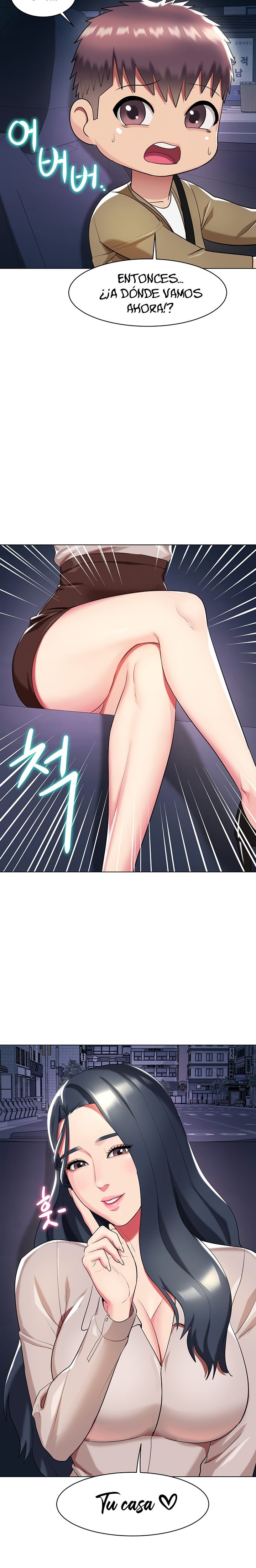 A Different Class Raw Chapter 50 Page 5