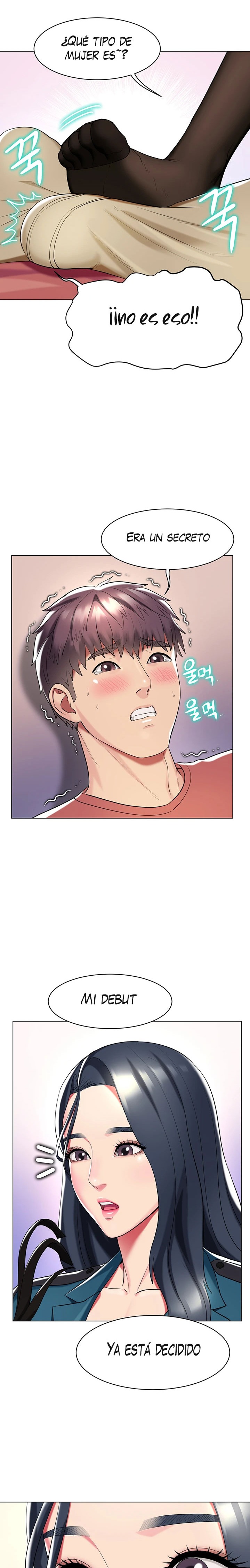 A Different Class Raw Chapter 51 Page 12