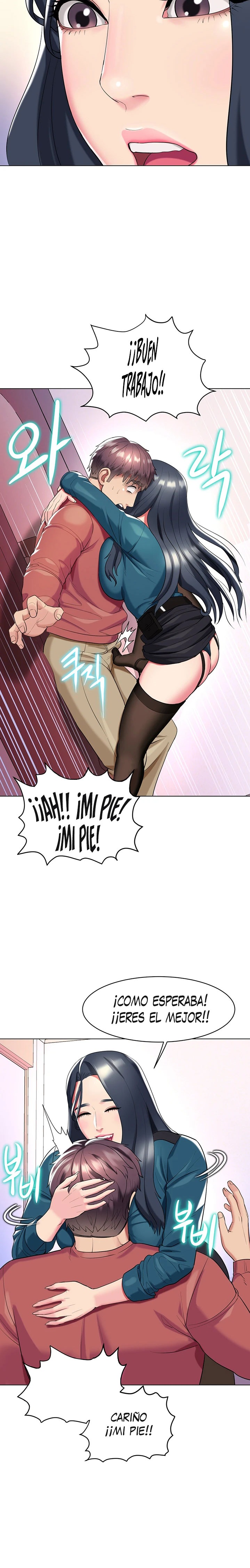 A Different Class Raw Chapter 51 Page 13