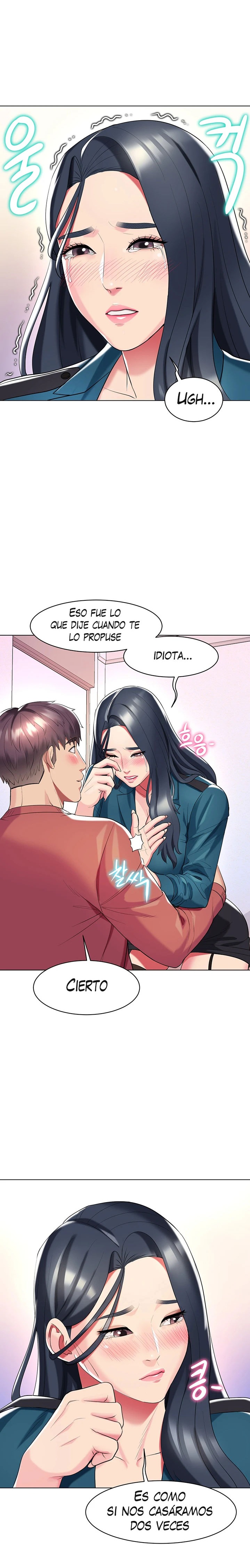 A Different Class Raw Chapter 51 Page 15