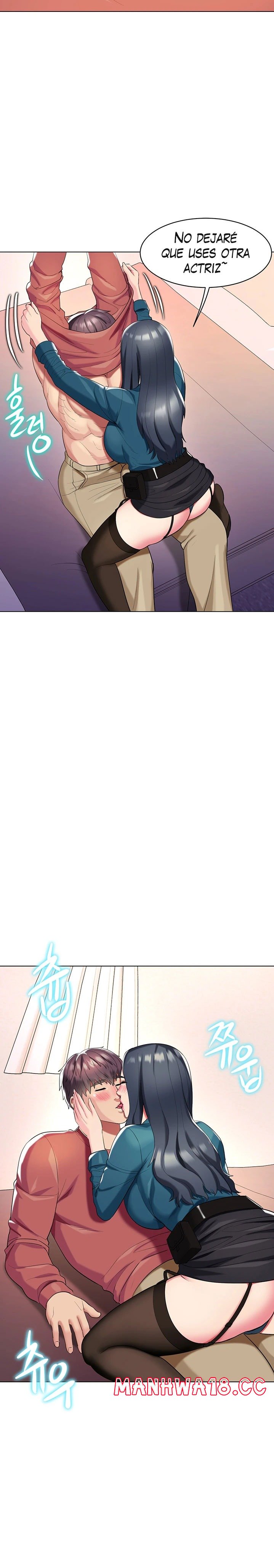 A Different Class Raw Chapter 51 Page 17