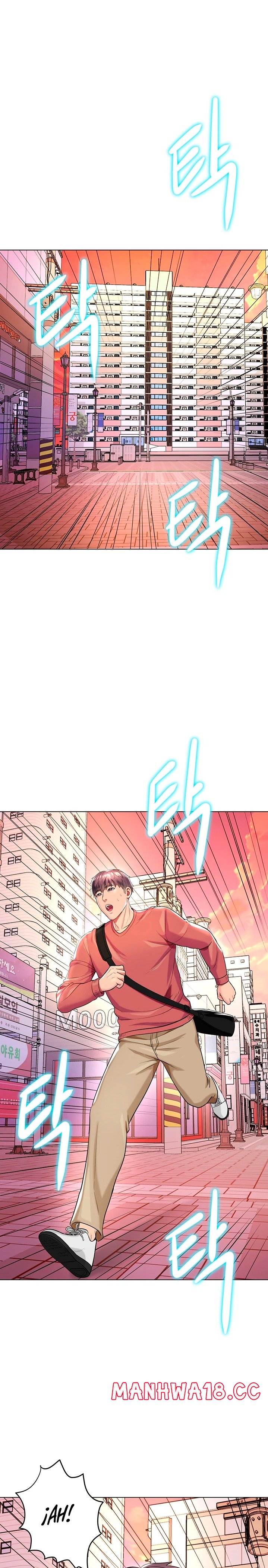 A Different Class Raw Chapter 51 Page 2