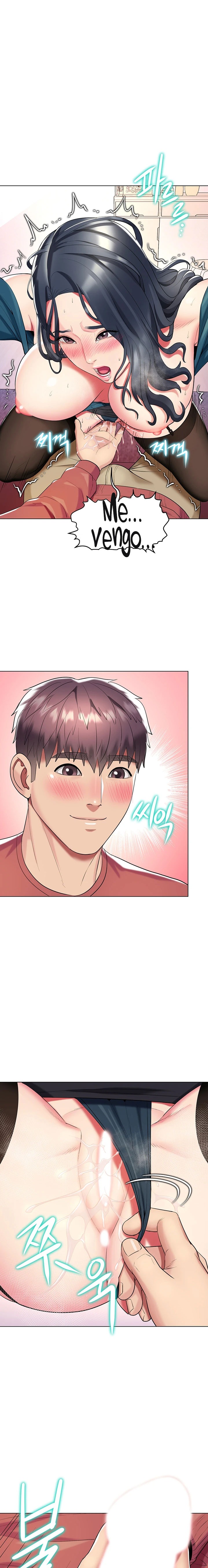 A Different Class Raw Chapter 51 Page 26