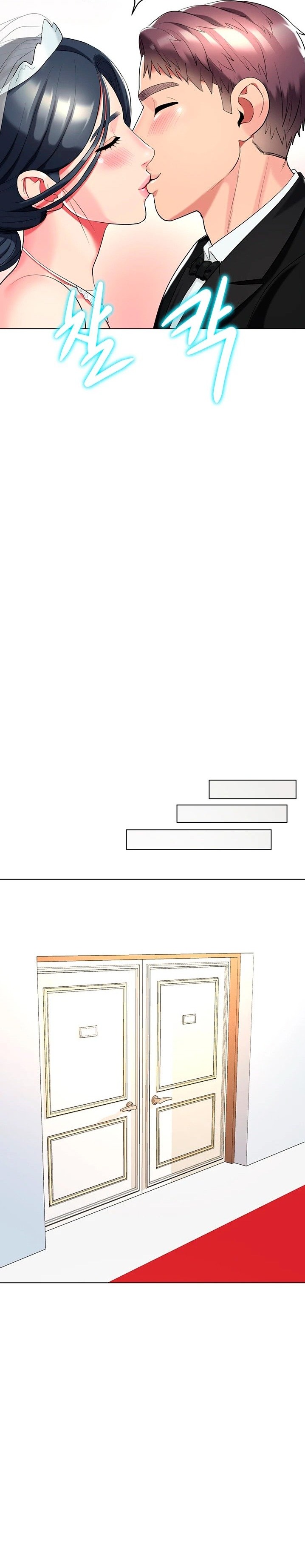 A Different Class Raw Chapter 52 Page 16