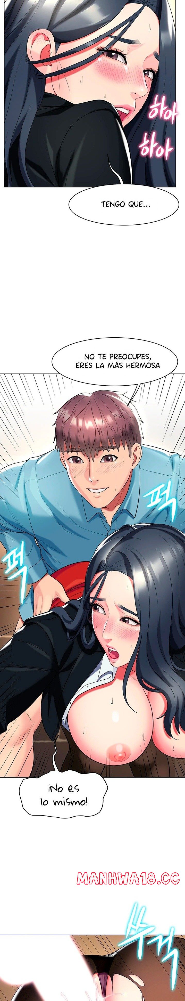 A Different Class Raw Chapter 52 Page 2