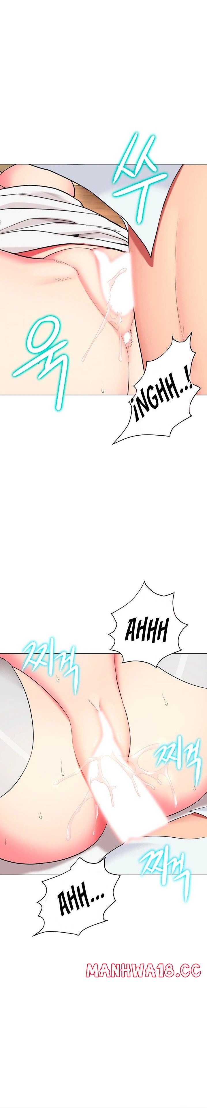 A Different Class Raw Chapter 52 Page 20