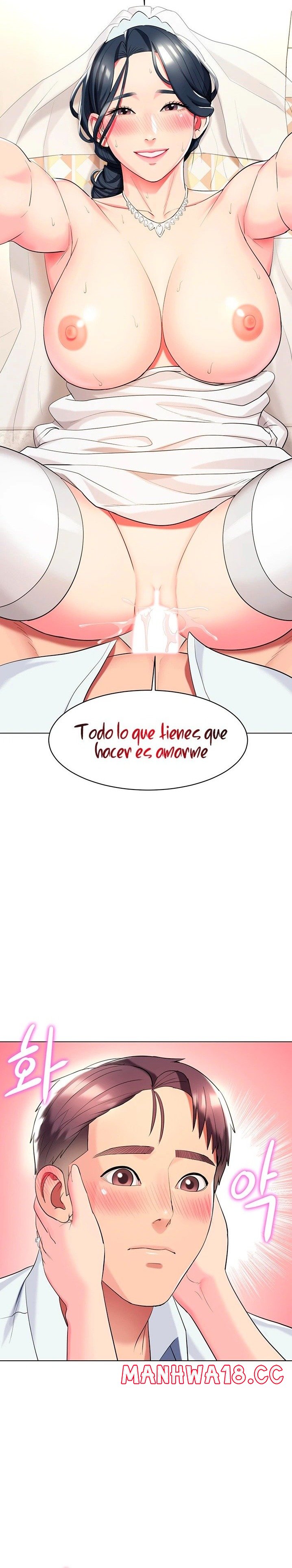 A Different Class Raw Chapter 52 Page 24