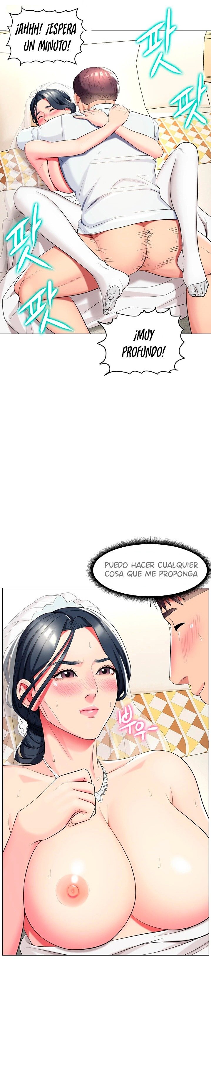 A Different Class Raw Chapter 52 Page 25