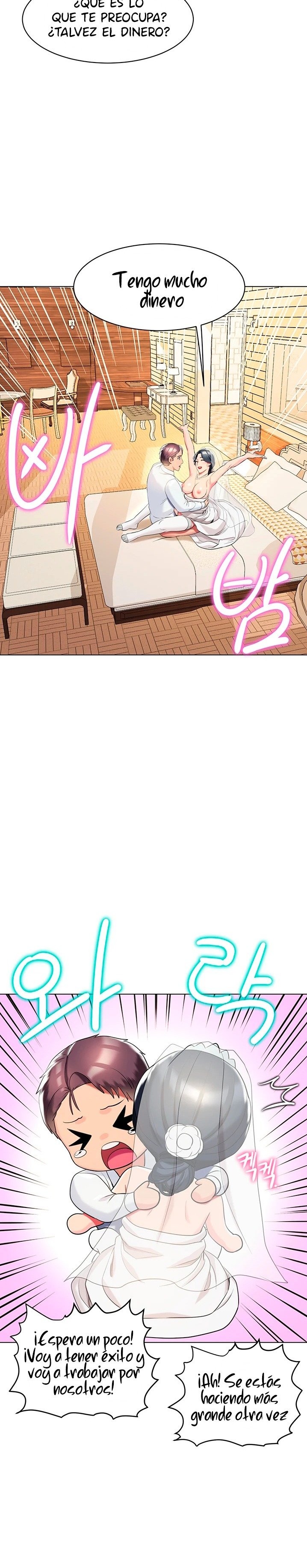 A Different Class Raw Chapter 52 Page 32