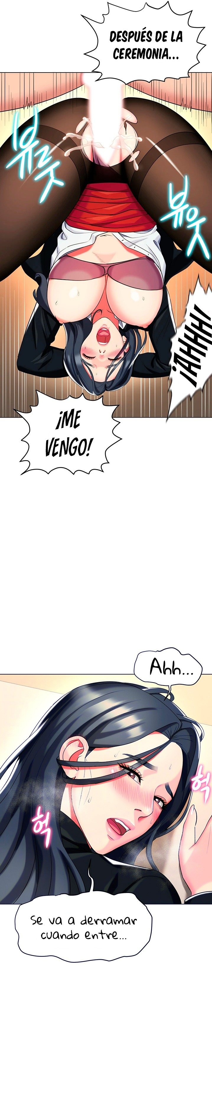 A Different Class Raw Chapter 52 Page 5