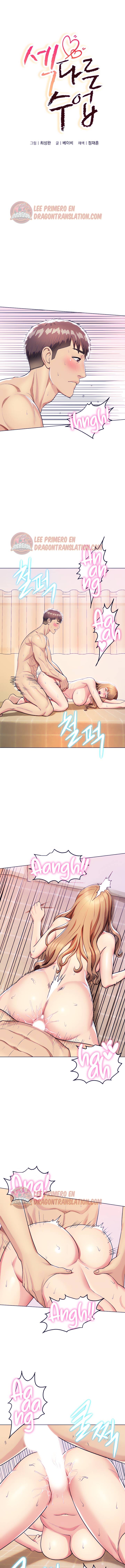 A Different Class Raw Chapter 6 Page 5