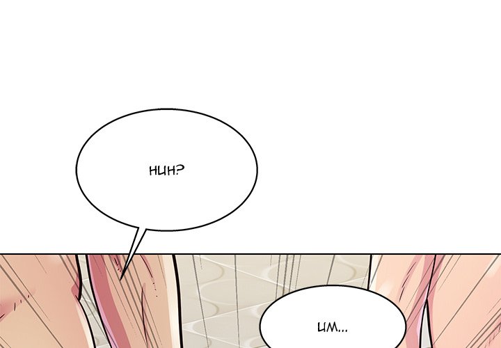 Time to Choose Chapter 13 Page 1