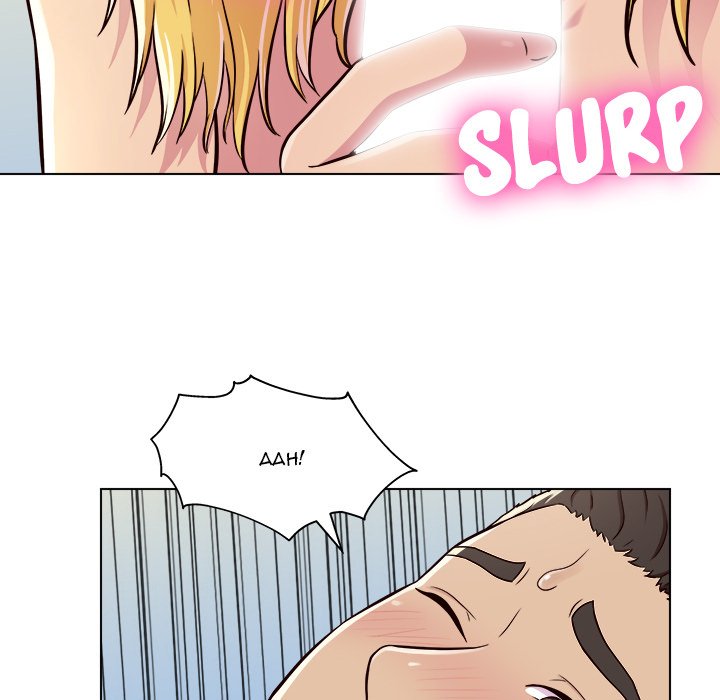 Time to Choose Chapter 3 Page 69