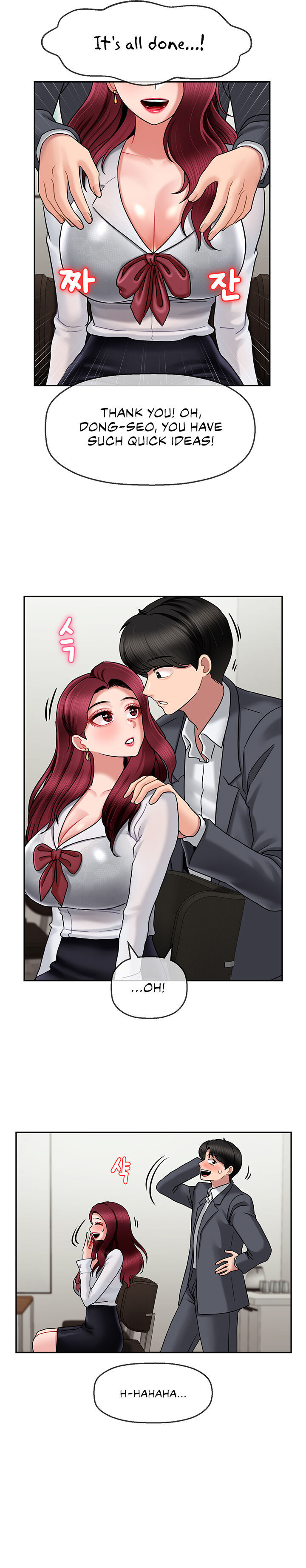 An Ardent Teaching Life Chapter 10 Page 12