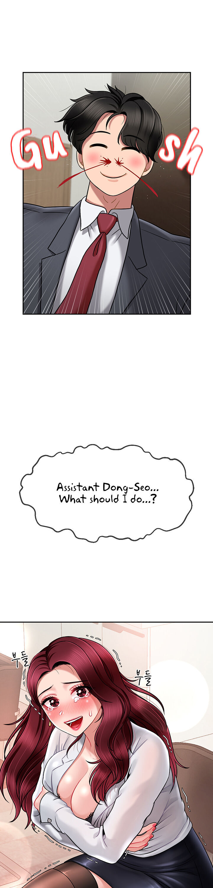 An Ardent Teaching Life Chapter 10 Page 2