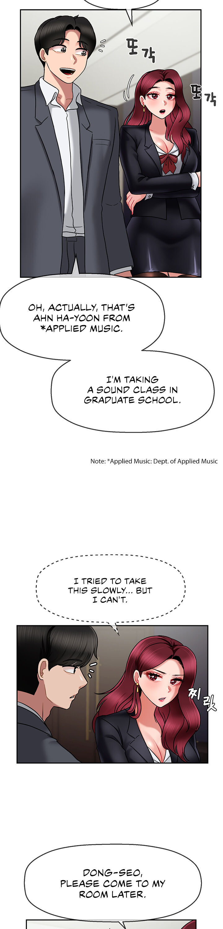 An Ardent Teaching Life Chapter 10 Page 21