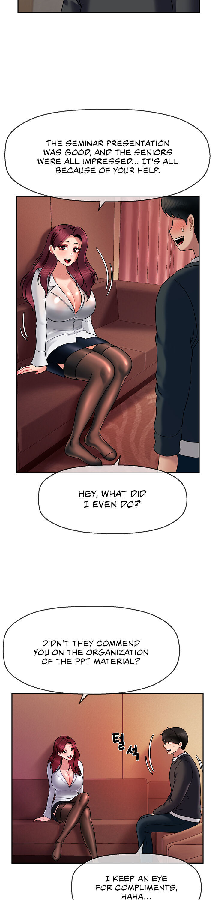 An Ardent Teaching Life Chapter 10 Page 25