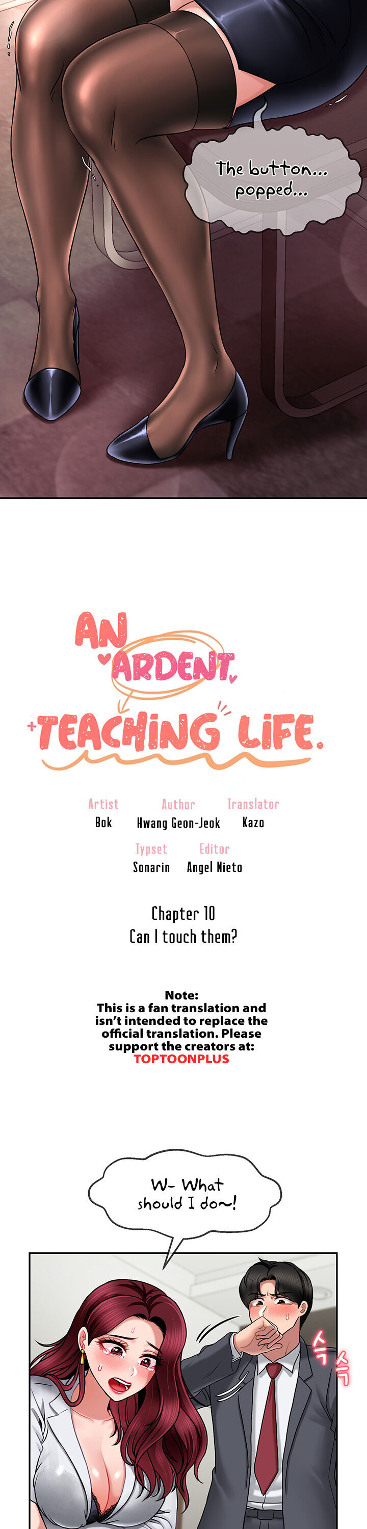 An Ardent Teaching Life Chapter 10 Page 3