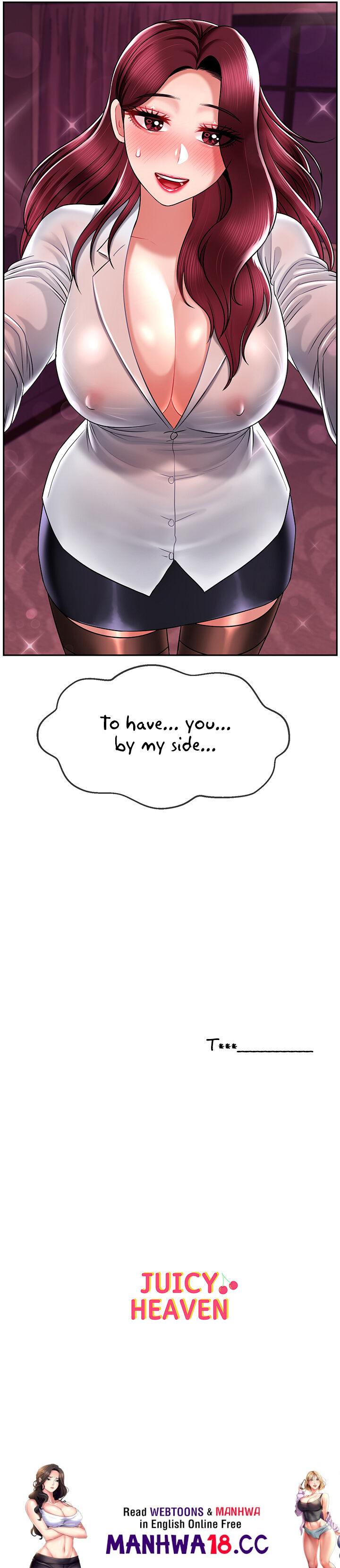 An Ardent Teaching Life Chapter 10 Page 32