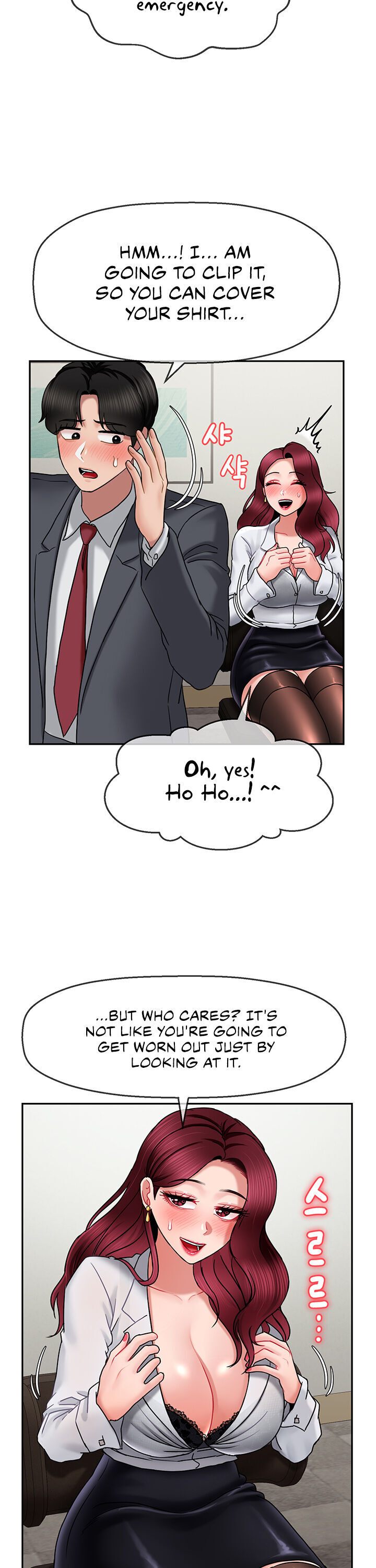 An Ardent Teaching Life Chapter 10 Page 6