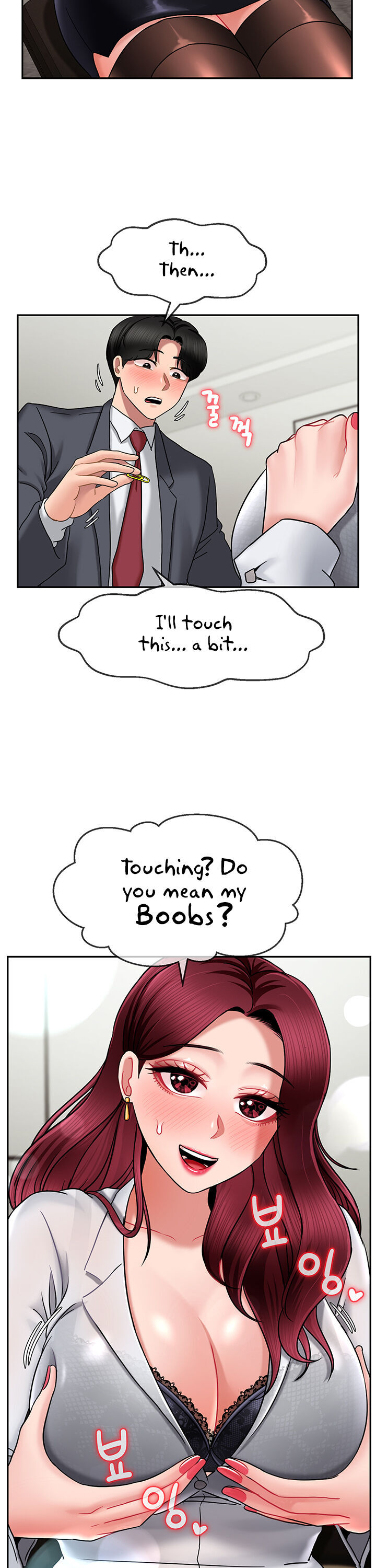 An Ardent Teaching Life Chapter 10 Page 7