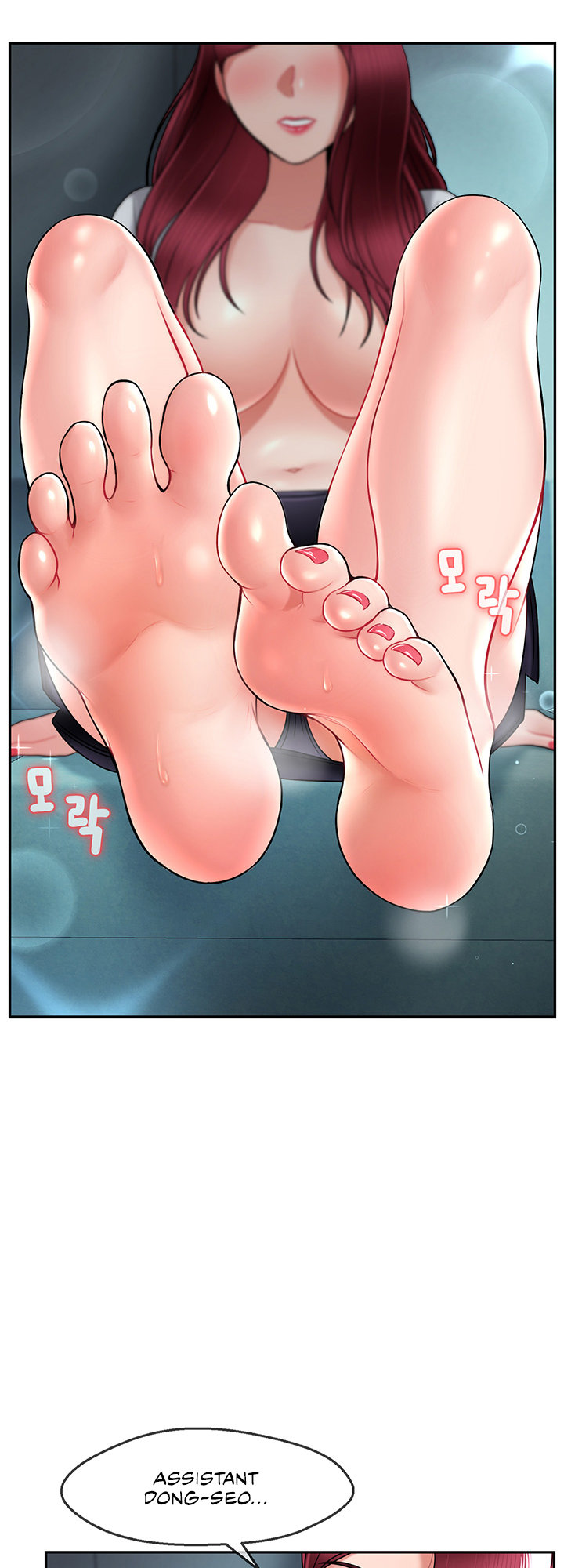 An Ardent Teaching Life Chapter 11 Page 12