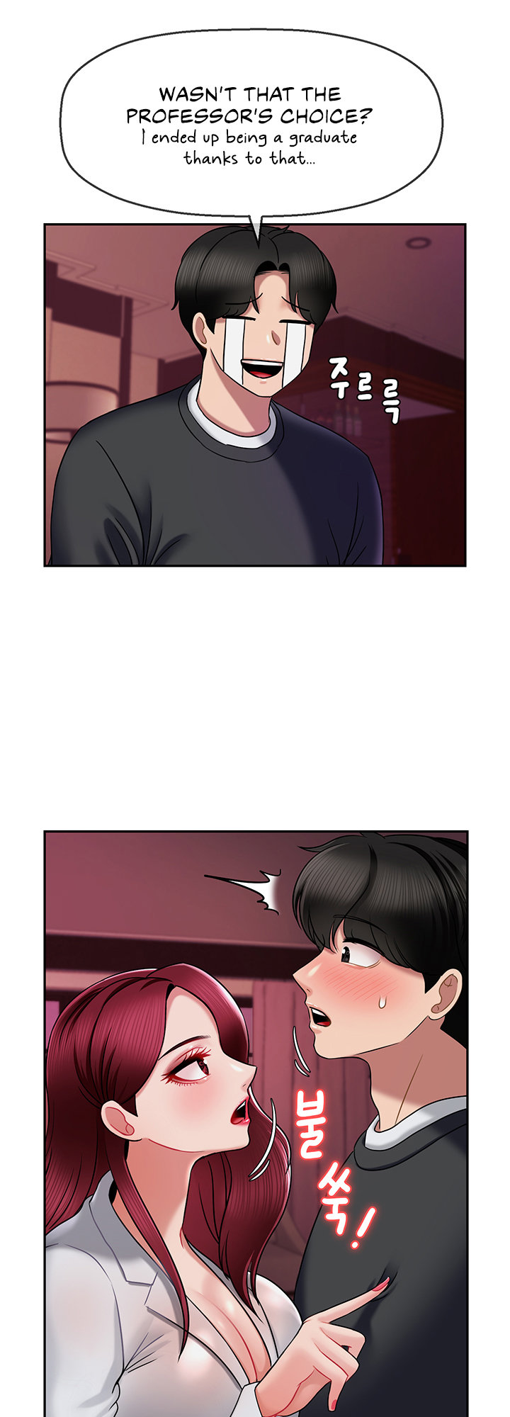 An Ardent Teaching Life Chapter 11 Page 2