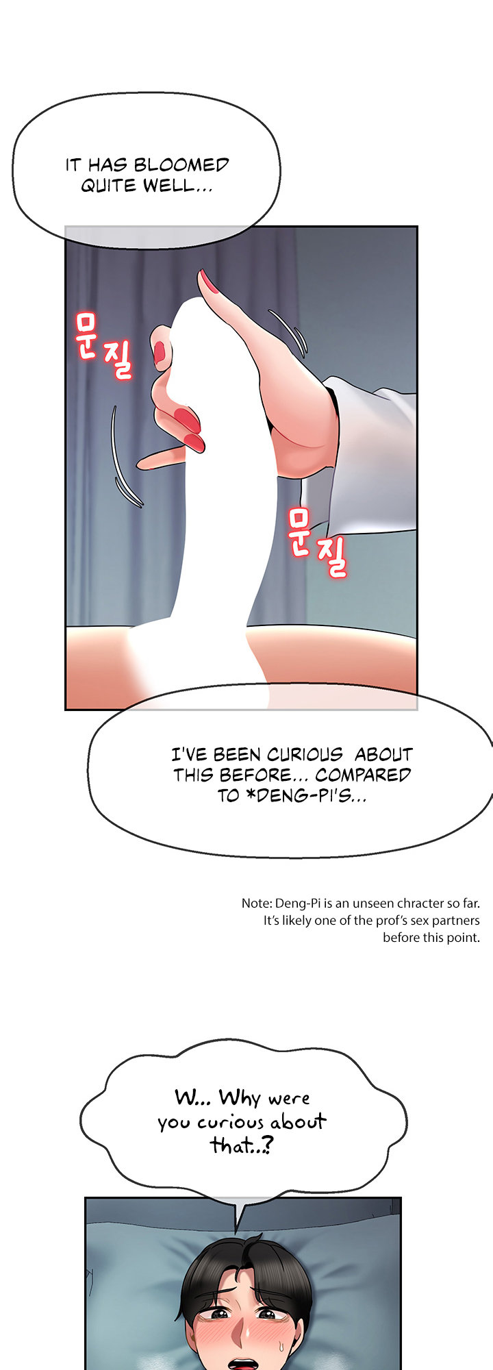 An Ardent Teaching Life Chapter 11 Page 21