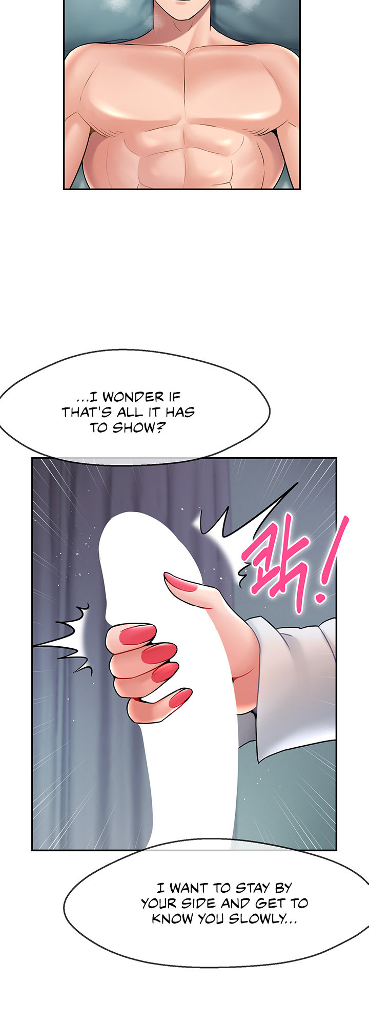 An Ardent Teaching Life Chapter 11 Page 22