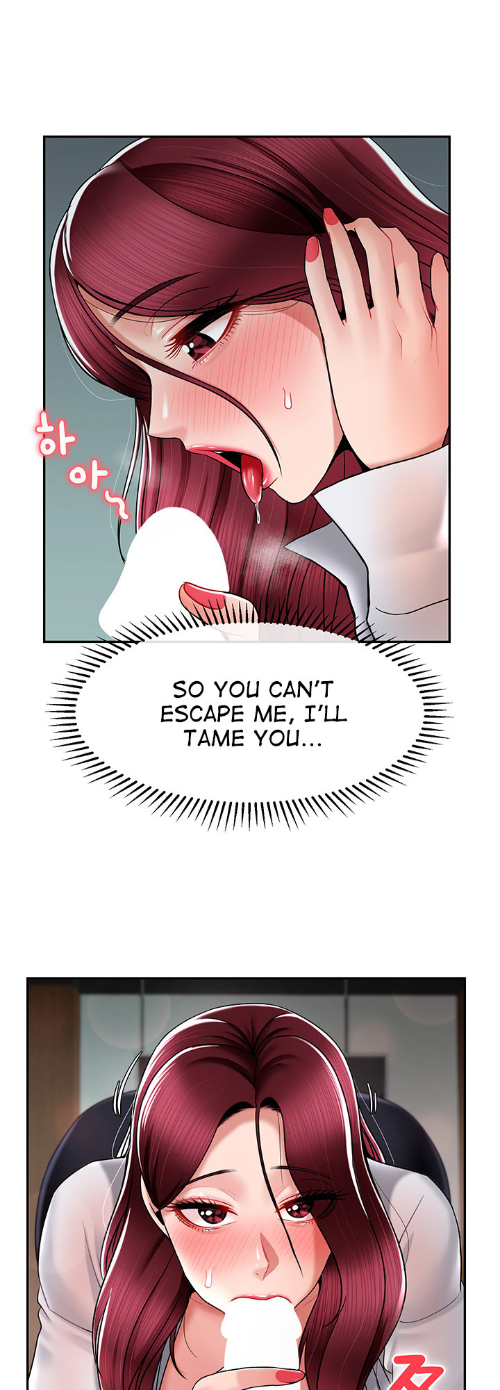 An Ardent Teaching Life Chapter 11 Page 23
