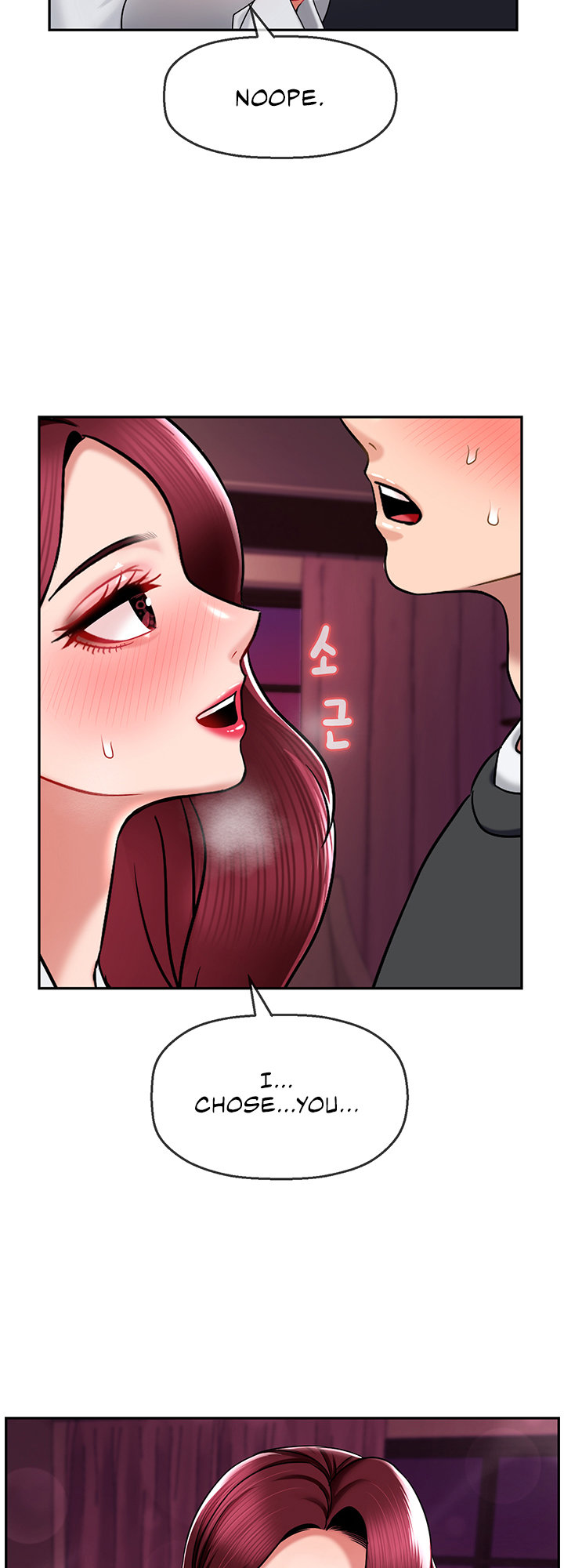 An Ardent Teaching Life Chapter 11 Page 3
