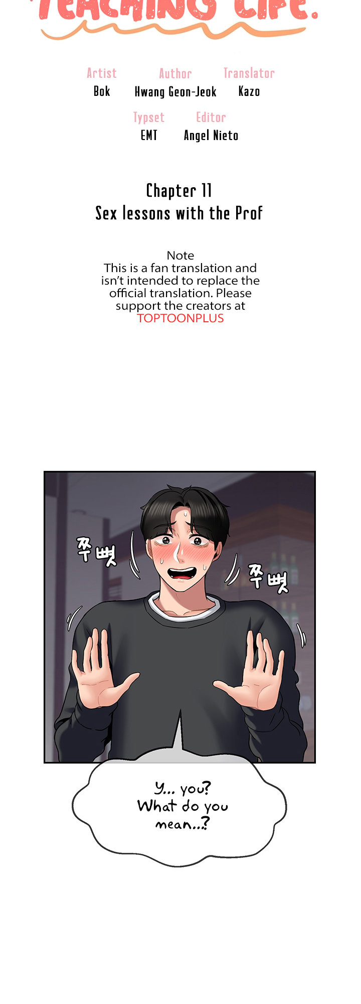 An Ardent Teaching Life Chapter 11 Page 5