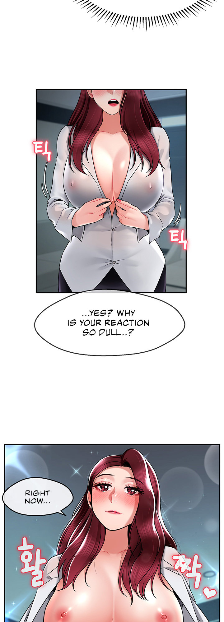 An Ardent Teaching Life Chapter 11 Page 7