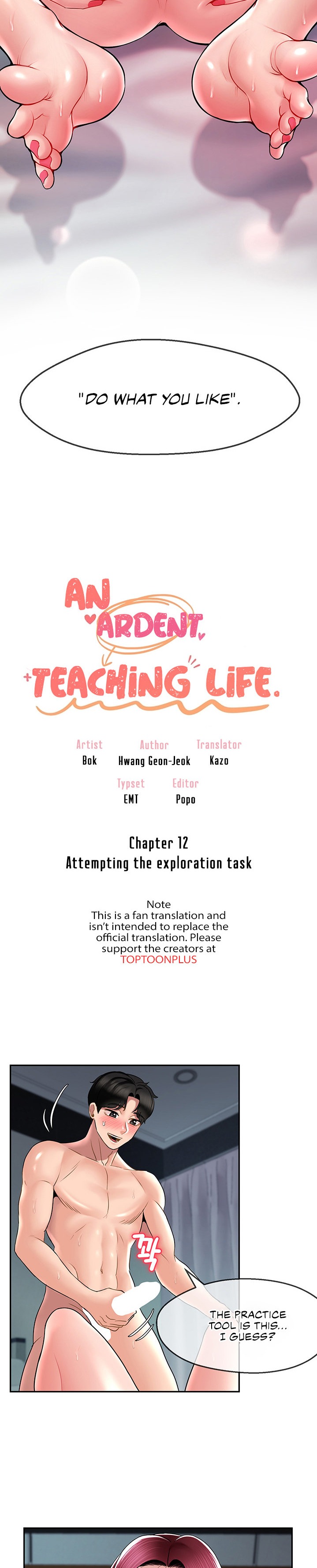 An Ardent Teaching Life Chapter 12 Page 3
