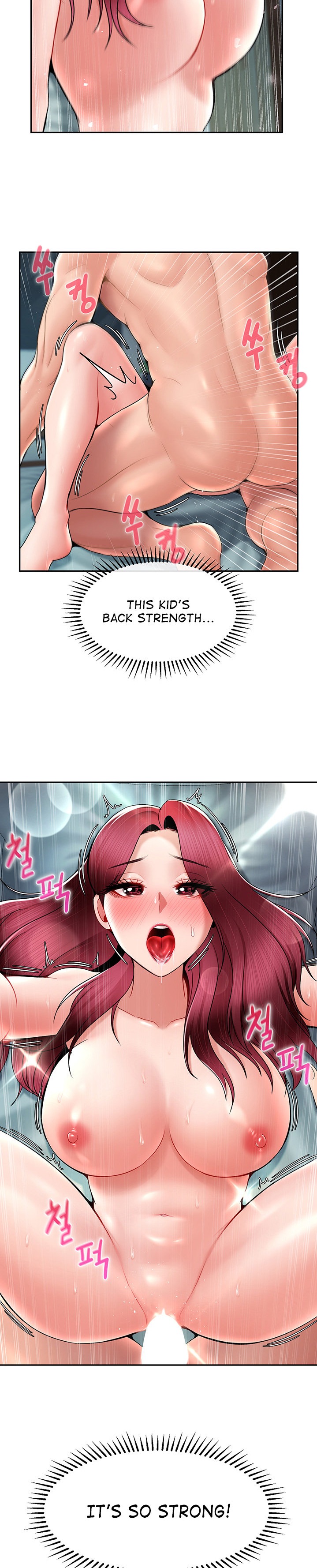 An Ardent Teaching Life Chapter 12 Page 8