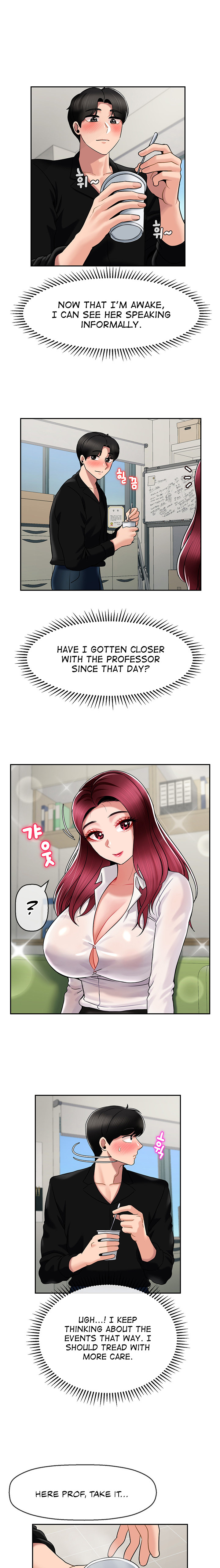 An Ardent Teaching Life Chapter 13 Page 14