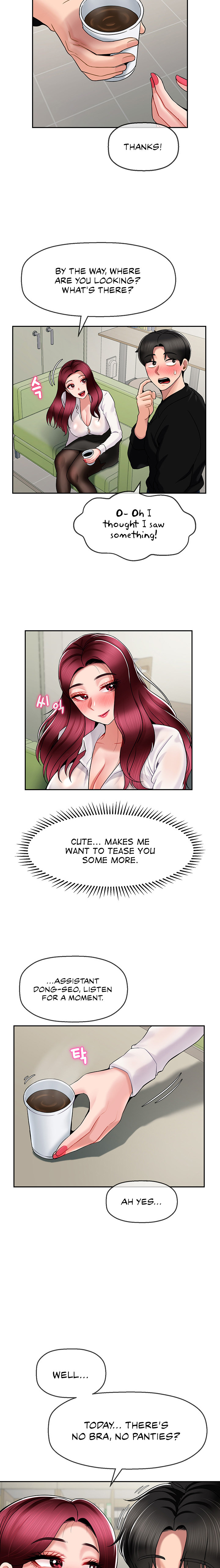 An Ardent Teaching Life Chapter 13 Page 15