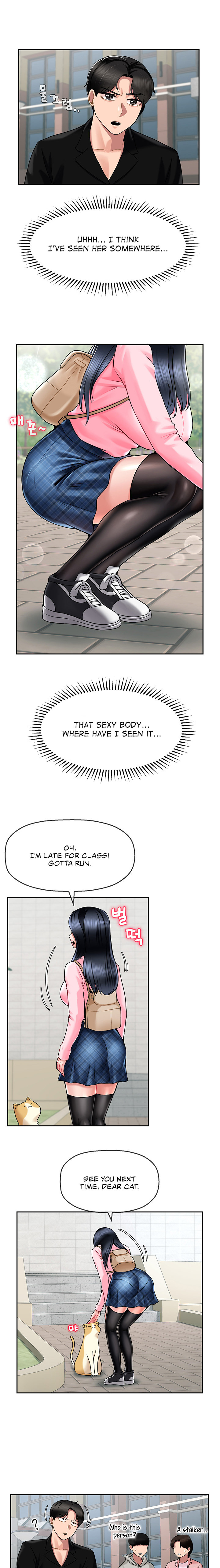 An Ardent Teaching Life Chapter 13 Page 7