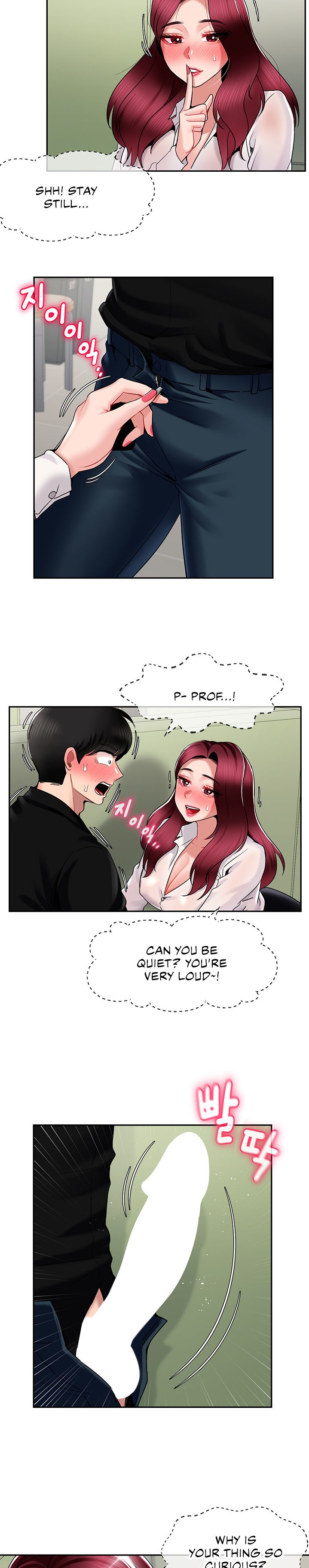 An Ardent Teaching Life Chapter 14 Page 12