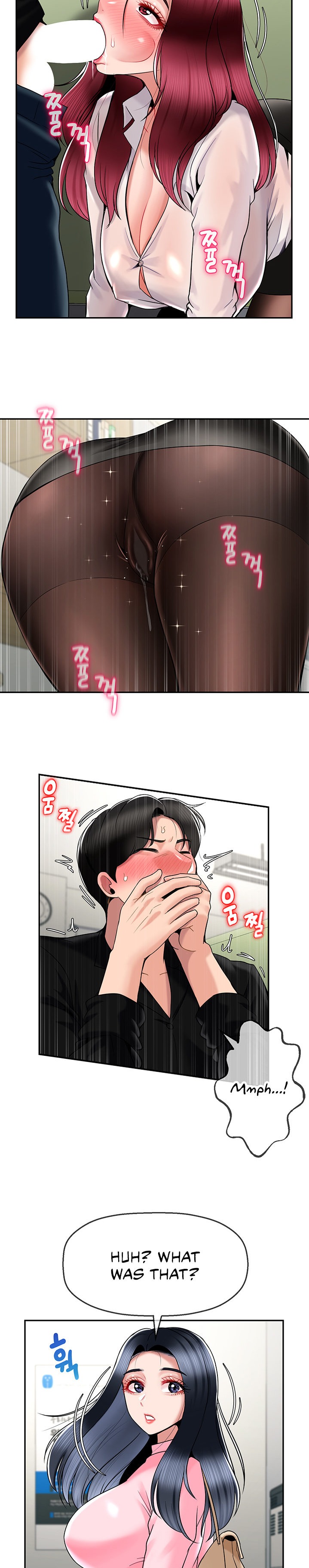 An Ardent Teaching Life Chapter 14 Page 16