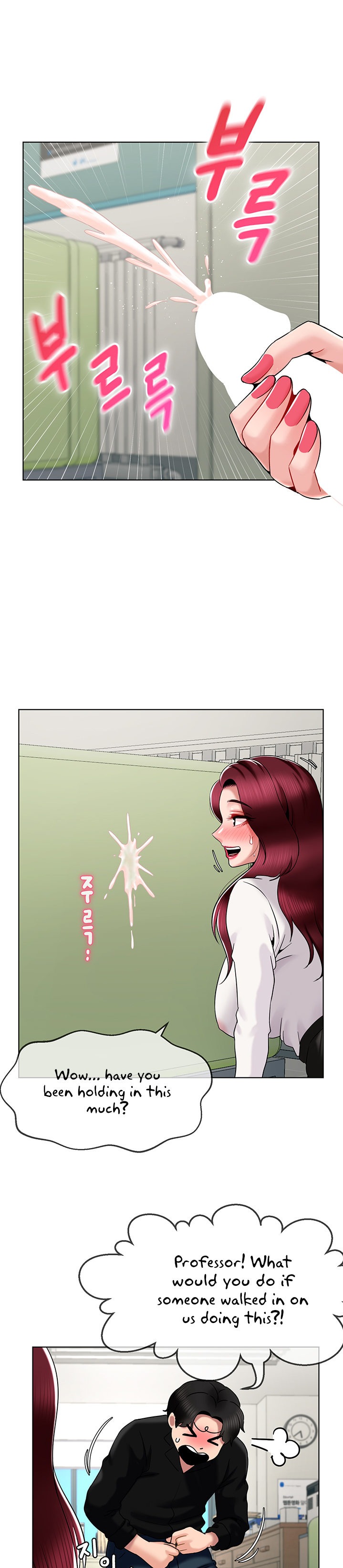 An Ardent Teaching Life Chapter 14 Page 21